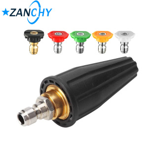 Hot Selling High-Pressure Car Wash Water Gun Nozzle 1/4 Quick-Plug Angle Water Outlet Lotus Turbine Nozzle Car Wash Water Gun Head