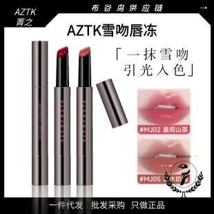AZTKݼ֮ѩ�Ǵ����R�洺�Ŀڼt�@����ܛ�̝��������W��aztk��
