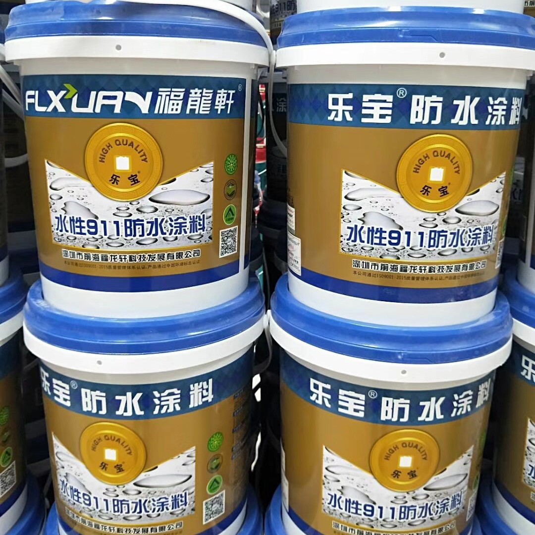 厂价直销环保油漆腻子粉防水涂料东莞市免费送货福龙轩防水涂料