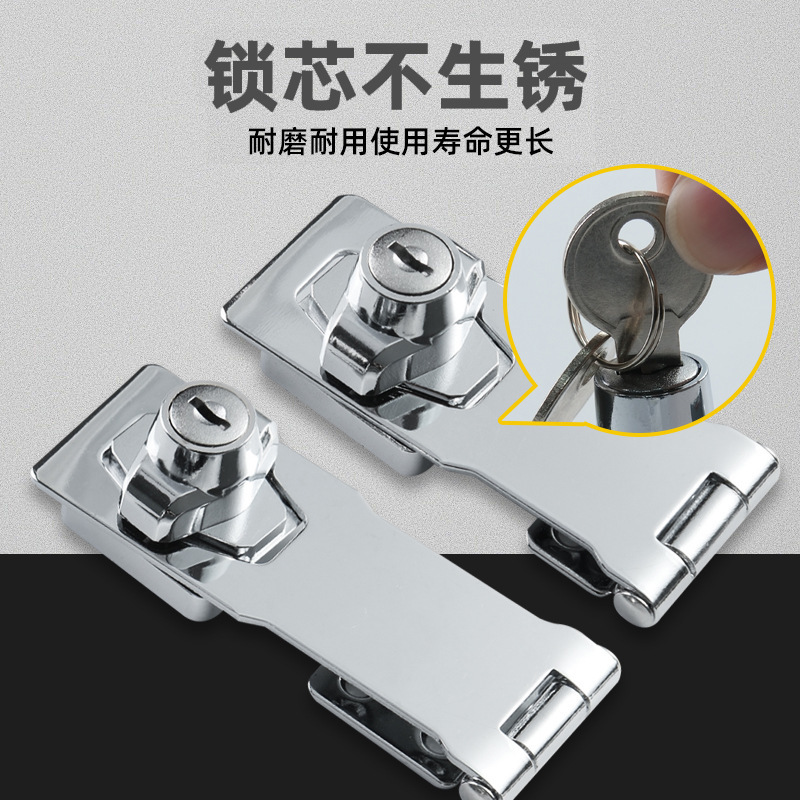 工厂直销2.5寸3寸4寸钥匙排锁 搭扣冰箱锁更衣柜保险柜机械密码锁|undefined