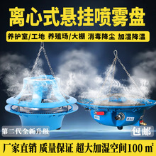 ���lؓ�x���F���P�Bֳ������ӝ����m�����������B�o�ҹ��I���m��