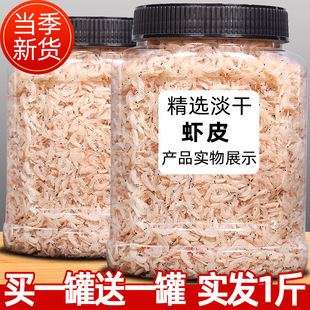 ��؛�����rƤ�ؼ��}500g�����r�׺��r��؛�rƤ���a�}��ʳ����