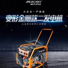 Ͱl늙C 4.5--30ǧ춑⑪ 220/380Vp늰l늙C