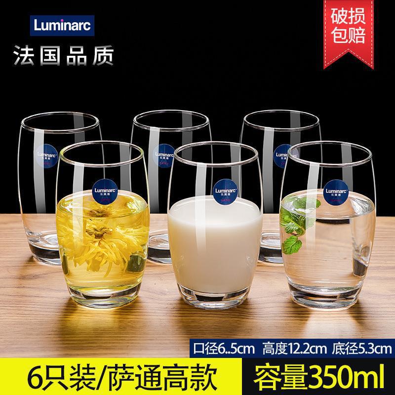 Taza de vidrio Le Meiya para el hogar Taza de té engrosada resistente al calor Juego de taza de agua de vidrio Transparente Taza de bebida de 6 piezas para el hogar