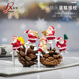 圣诞装饰品;木质工艺品;玩具配件