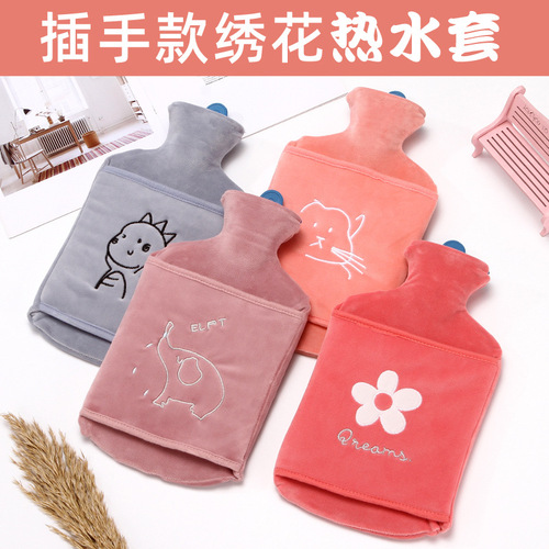 Hot water bottle, portable hot compress, belly warm water bottle, cute water-filled hand warmer bag, multi-model water-filled plush hot water bottle