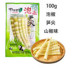 �_��P�ݽ��S200�˼⻨����S����źƬɏźɽ���SƬ�¾Ʋ�