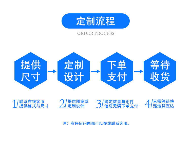 组 19.jpg