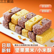 СִּZʳС׻Ǻ׈ԹWte^؛ʳƷ