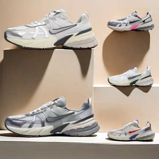 Mesh New V2K Run Runtekk 3XL Vintage Torre Shoes Badminton Shoes Men's and Women's Sports Running Shoes