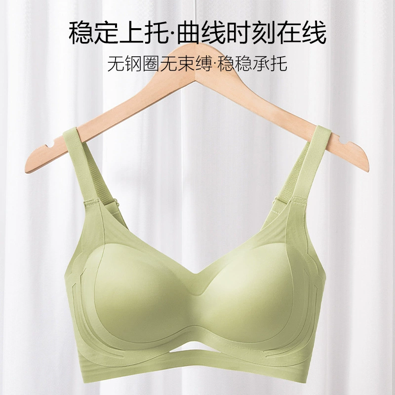 Скольжение и вытягиватель чашки с вырезами 7A антибактериальное и бесследное нижнее белье антипровисание