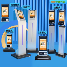 ���ƶ�N���b���y�C ��׿ܛ���Y���O��POSһ�w�C�ȴ�ӡСƱ�ߴa��