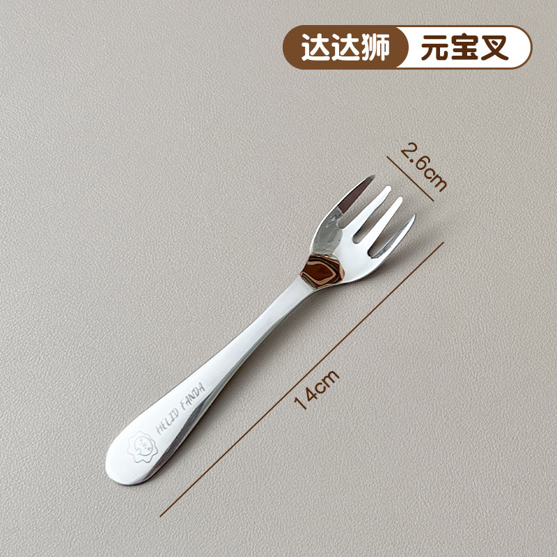 【다다 라이온】316L 스틸 잉곳 포크