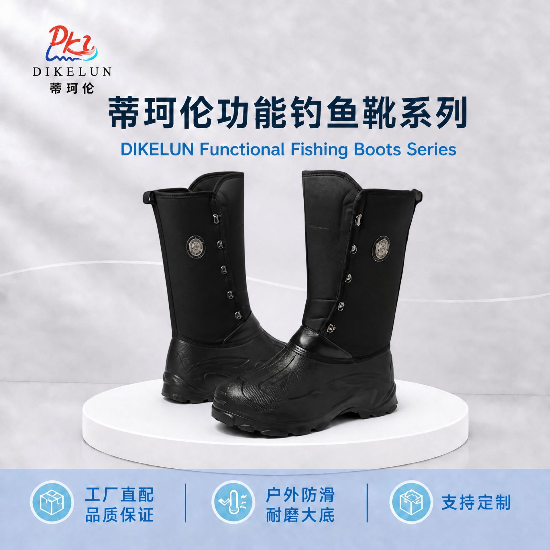 In-Stock Foreign Trade Hot-Selling Eva Fishing Boots for Men, Autumn and Winter, with Fleece Lining, Thickened, Warm, Lightweight Snow Boots, Fishing Shoes
