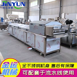 商用多士炉;扒炉/铁板烧;食品杀菌设备