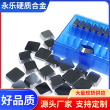 ����Ӳ�ʺϽ�ι��޹�ϳ��ƬSPEX1504EDR SPE1504EDL YD201 YG6X