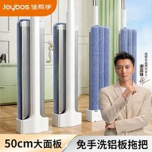 �ю����X��ƽ���ϰ�40cm��ɫ���ϼ���ľ�ذ匣�ö๦�ܿɲ�ϴ