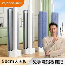 拖把、拖布桶;垃圾桶;扫把、簸箕