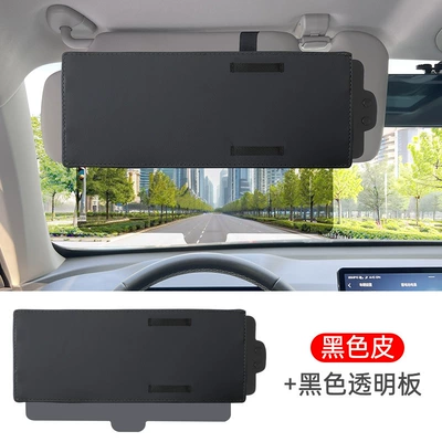 Sun shade Logo, Portable Car Sunshade - black-leather-black-transparent-board