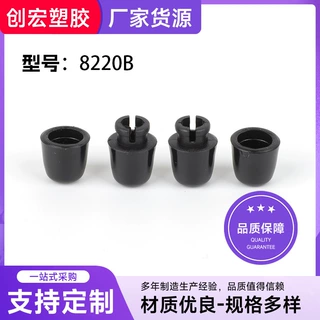 厂家批发安全扣箱包配件调节固定绳扣绑带可调节彩色多规格安全扣