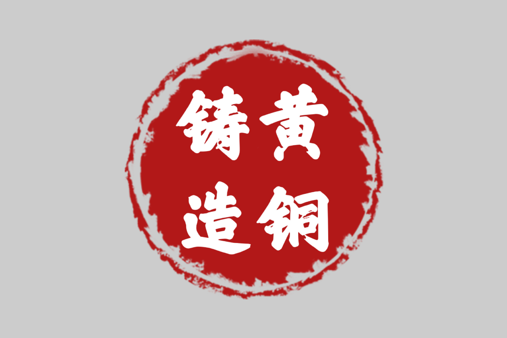 微信图片_20230518163828