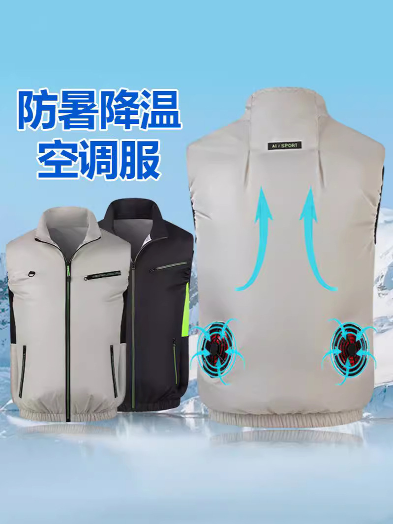 Nueva ropa de aire acondicionado sin mangas, ropa de trabajo de enfriamiento y prevención de insolación al aire libre de verano, ropa con ventilador, ropa de seguro laboral, lote transfronterizo