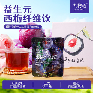 ���������Ԫ��÷�w�S�형�����Ʒ���������ӹ�