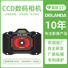 �羳��Ƭ���a�����C�W��CCDAF�Ԅӌ���2.88�糬�����@ʾ��6800�f