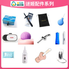 �i�����ȫϵ���������o�ۼӜذ���ϴ���������ռ{����Ȥ��Ʒ؛Դ