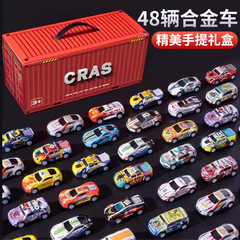 合金小汽车模型儿童玩具车男孩回力赛车套装礼盒装宝宝生日礼物