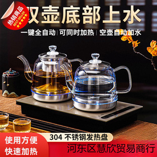 ȫ�Ԅ���ˮ늟��ˮ���ݲ��̨һ�w�C����Ƕ��ʽ��ˮ�������