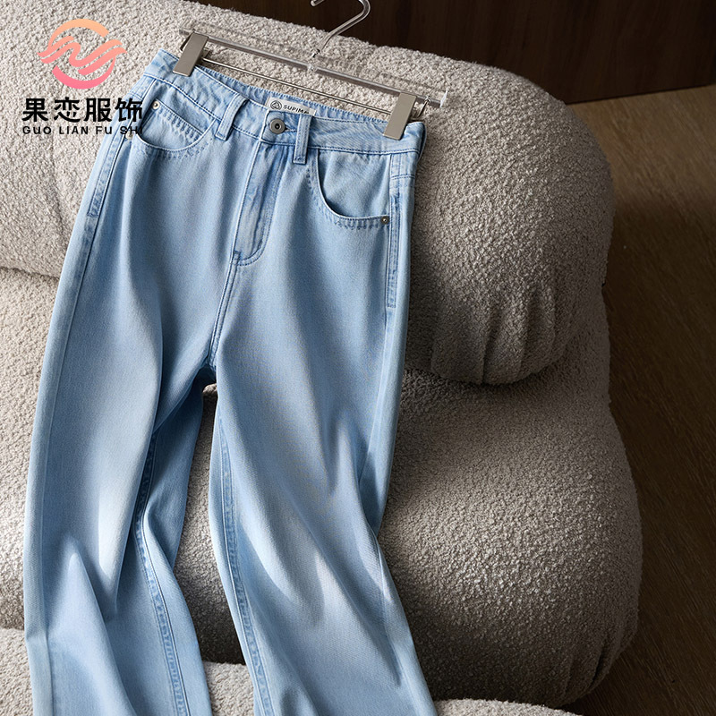 Fruit Love Silk Pima Cotton Pocket Straight Casual Long Pants for Women Vintage Washed Versatile Jeans