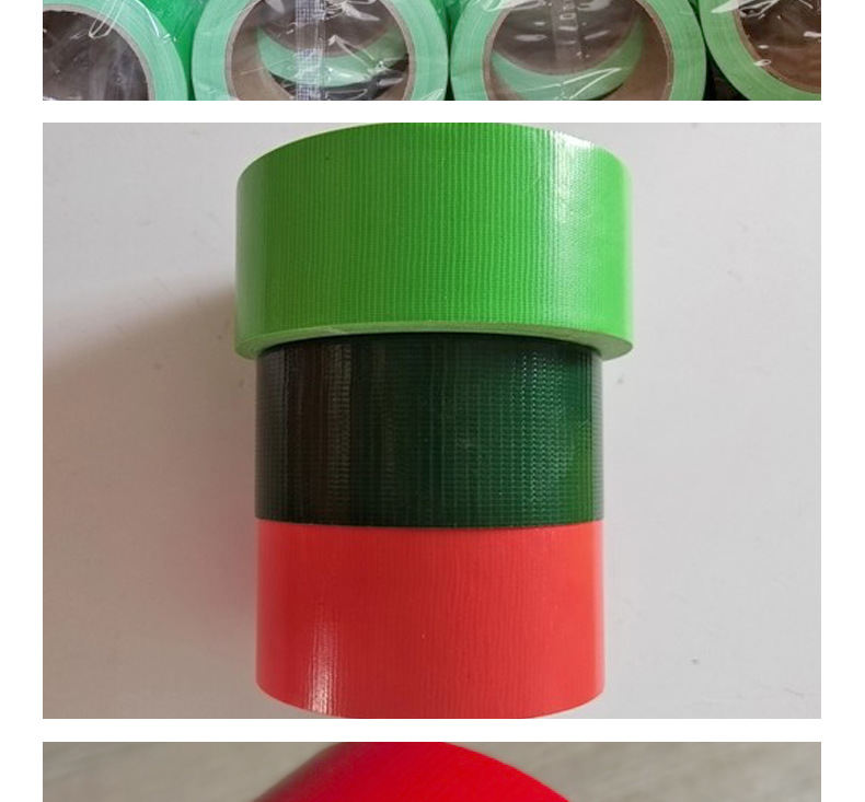 1彩色布基胶带a_012