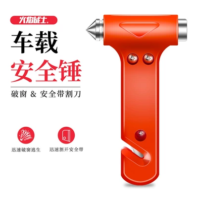 Flame Warrior Car Window Breaker with Cutter, Car Emergency Escape Hammer, Multi-Function Tool (Qəza çəkici) - upgraded-tungsten-steel-hammer-head-three-in-one1-second-window-breaker1-second-belt-cutterhammer