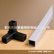 20mm������ͨ�h��PP��������ͨ���w��ͨ���z��ͨ�ܽ��^�X���m��