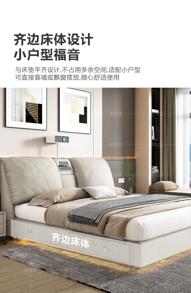 多功能床_25.jpg