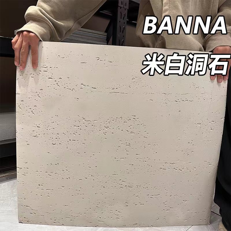 Tire de travertino blanco romano suave, porcelana suave, piedra blanda flexible, piedra de estrella y luna, piedra colateral, piedra en arrozal, patrón de tela, panel decorativo de piedra blanda
