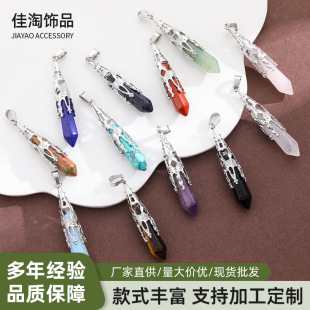 ��ˮ���۾���Ȼʯˮ�������μ����������٤����`�[�朵���
