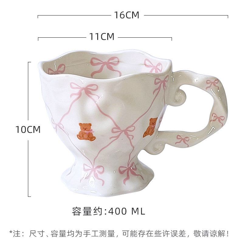 Taza de agua de estilo antiguo creativo para el hogar taza de té taza de oso de peluche taza de oficina linda dama taza de desayuno de dibujos animados