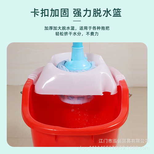 Hong Kong Pearl River thickened floor mop bucket household old-fashioned mop red bucket cloth bucket portable squeeze bucket hand-pressed cleaning bucket