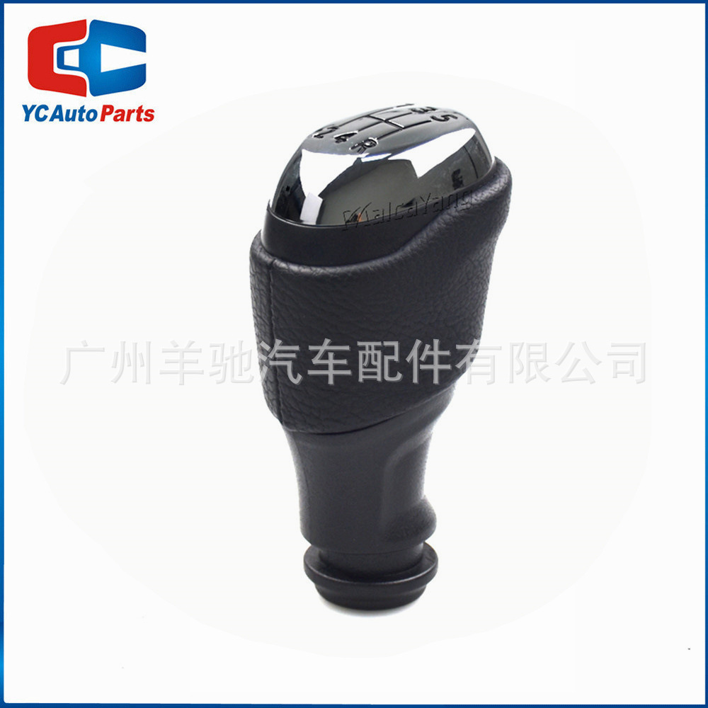Aplicable a Renault Clio Lutecia MK4 Head Captur Car 5 Transmisión Head Handball image 5