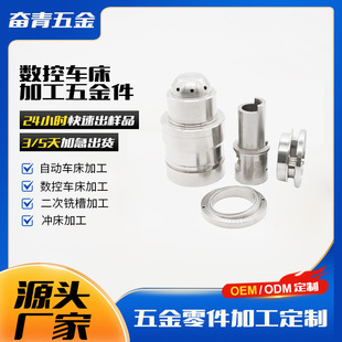 CNC�ӹ��Cе�ӹ��X�Ͻ��P䓁�D���ƾ��S����܇��cnc����ӹ�