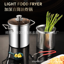 304Pը偶๦С偼ȼp偎VWʡСը