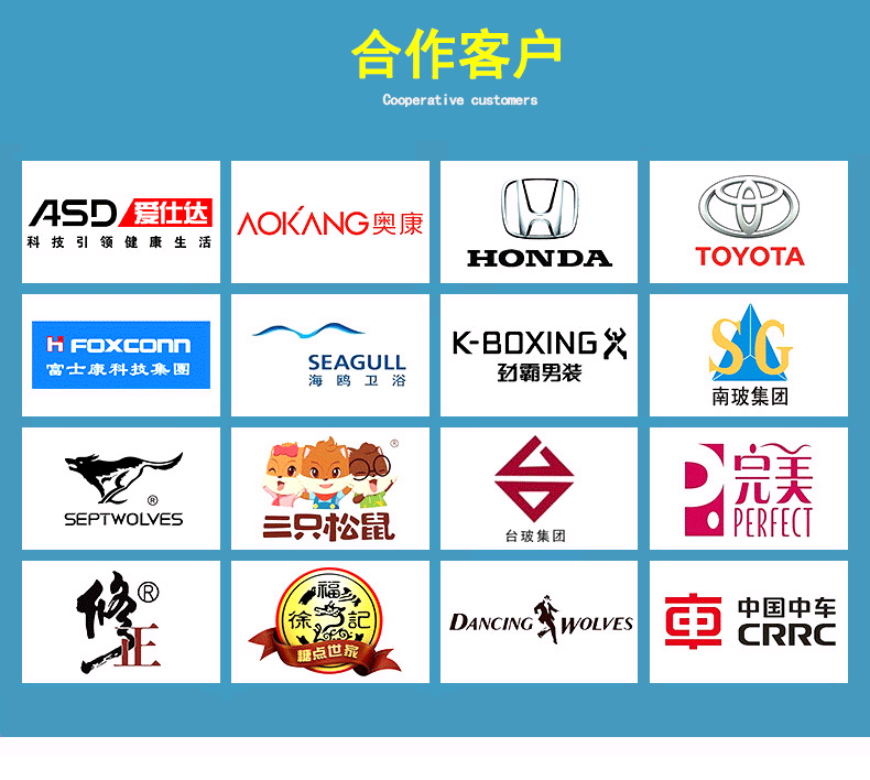 环保干燥剂