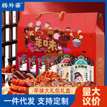 ζYY2010gĴخaDc؛նYƷͶYl