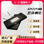 单元发声方形监控扬声器