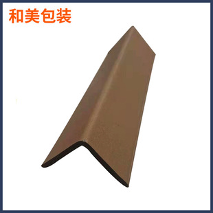 Customized L-Shaped Edge Strips 100*100*8 Multi-Size Hardened Paper Corner Guards Packaging Protection Strips Ningbo Manufacturer