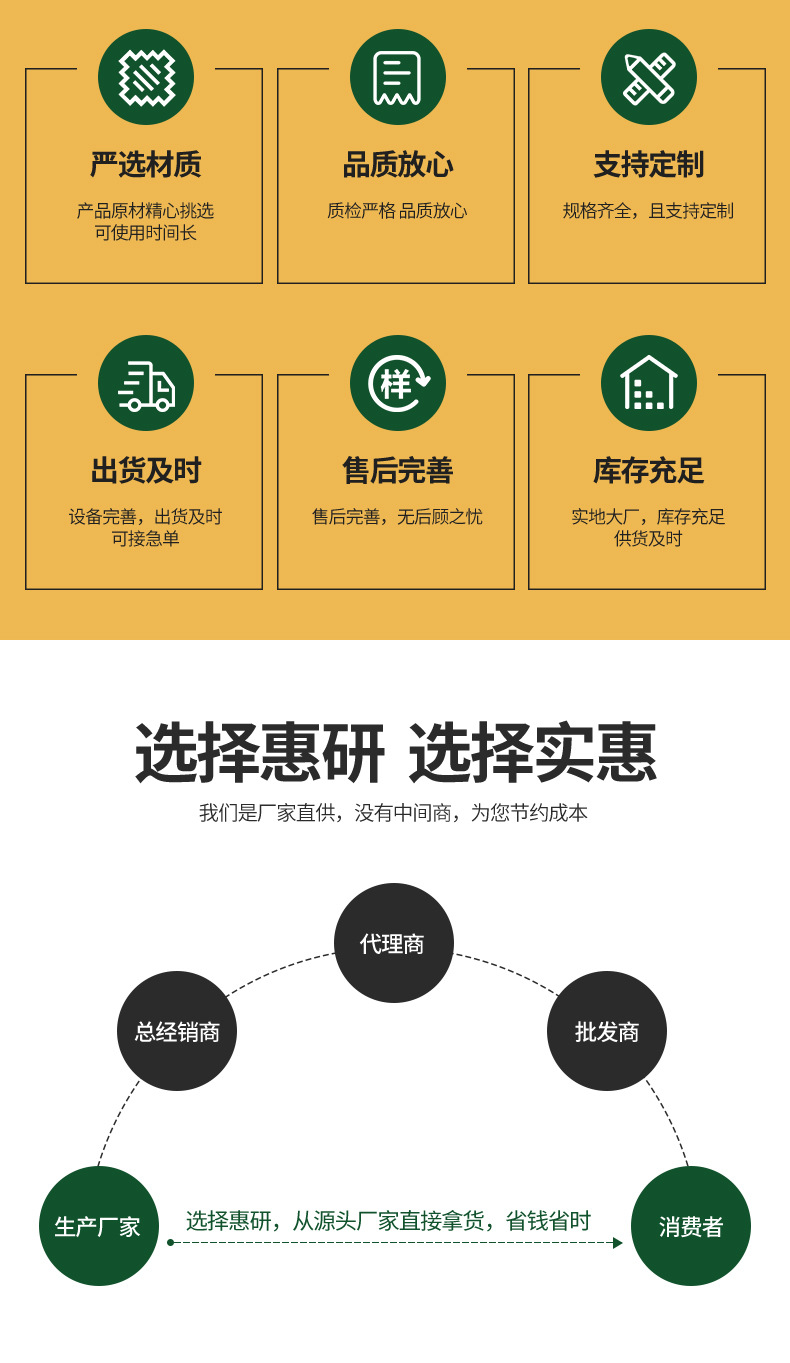 详情_02