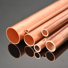 紫铜管 空心铜管 紫铜盘管 硬态直管空调圆管2/3/4/5/6/8/10/12MM