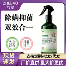 ���x���\��ĸ����ó��\�x������ϴ�\�x��500MLõ��ζ���\���F